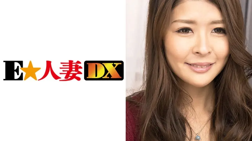 あきらさん 29歳