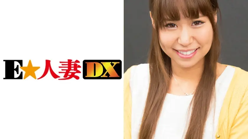 【セレブ奥さま】 あゆさん 30歳