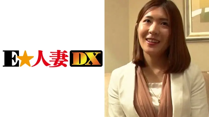 けいこさん 38歳