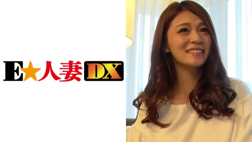 ハルナさん 30歳