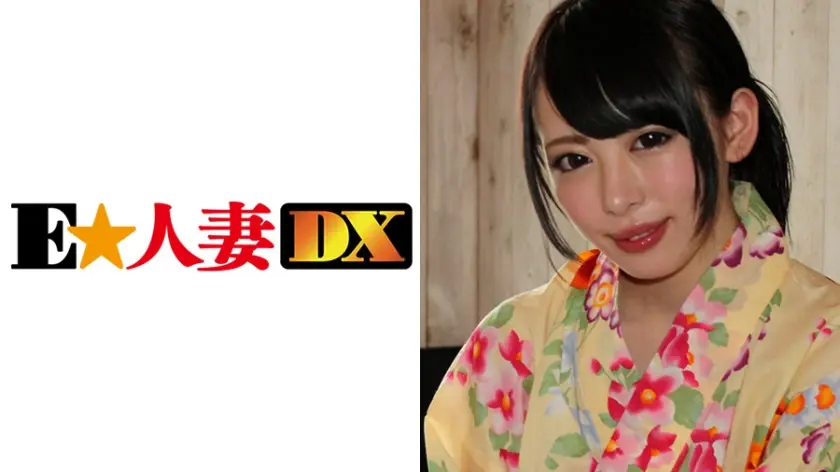 くみさん 28歳 2