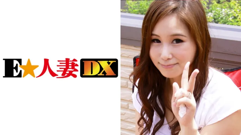 すみれさん 30歳