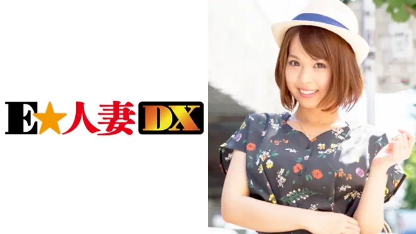 【セレブ奥さま】まゆさん (30)