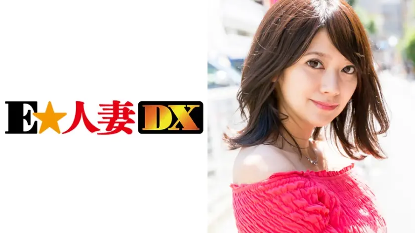 【セレブ奥さま】まいさん (32)