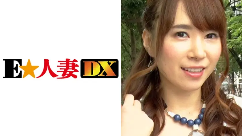 佐倉みわさん (36)