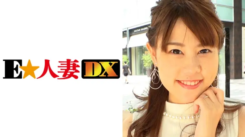 町山めぐみさん (33)