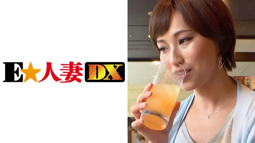 ゆかりさん (38)