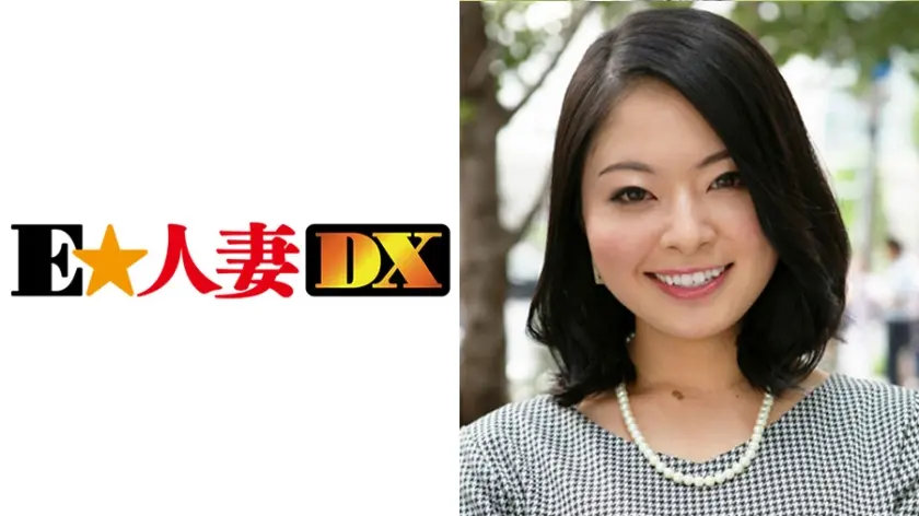 【セレブ奥さま】わかばさん