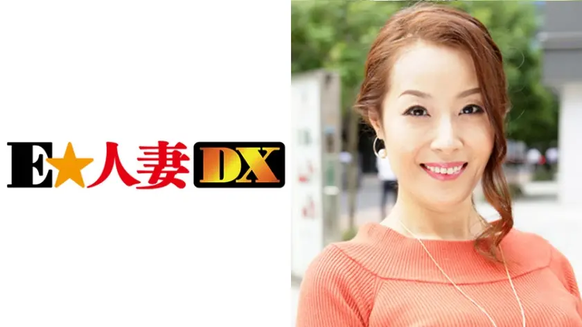 【セレブ奥さま】澪さん