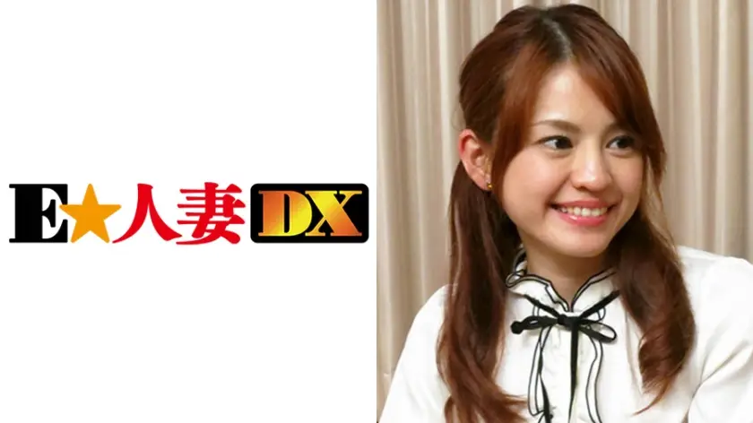 【セレブ奥さま】まみさん