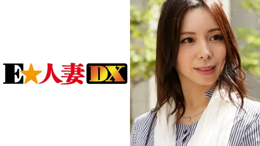 【セレブ奥さま】彩さん