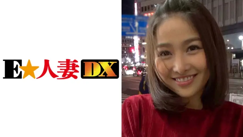 えりかさん (26)