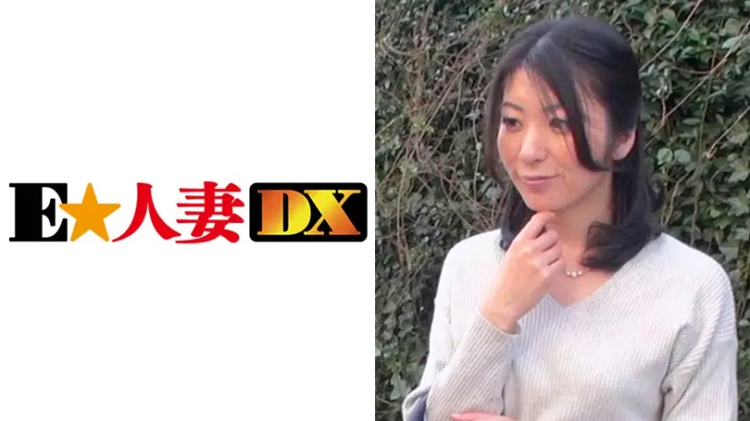 はるこさん (29)