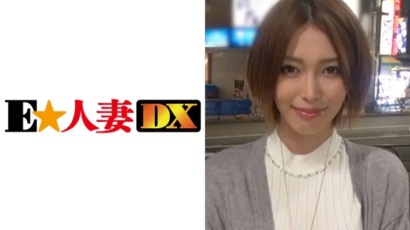 しょうこさん (32)