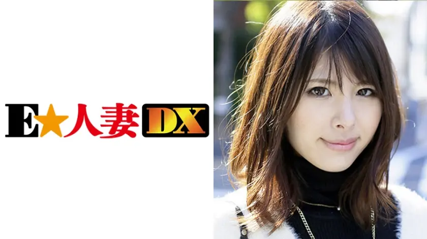 【セレブ奥さま】せなさん 35歳