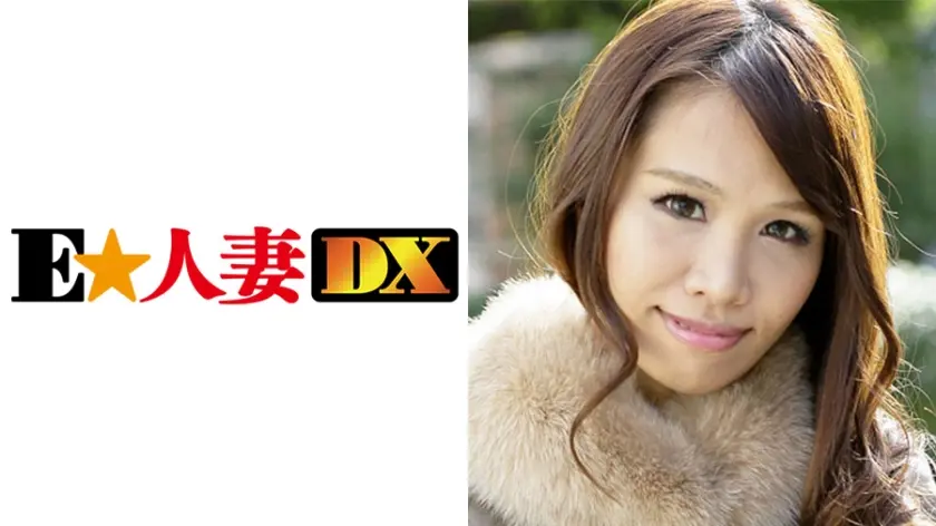 【セレブ奥さま】純さん 37歳 Eカップ