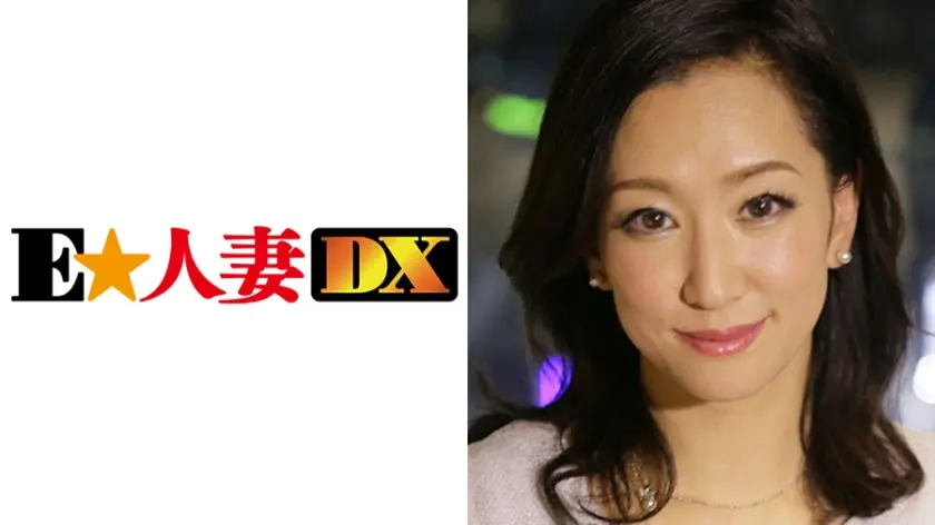 【セレブ奥さま】由美さん 44歳 Eカップの美熟女奥様