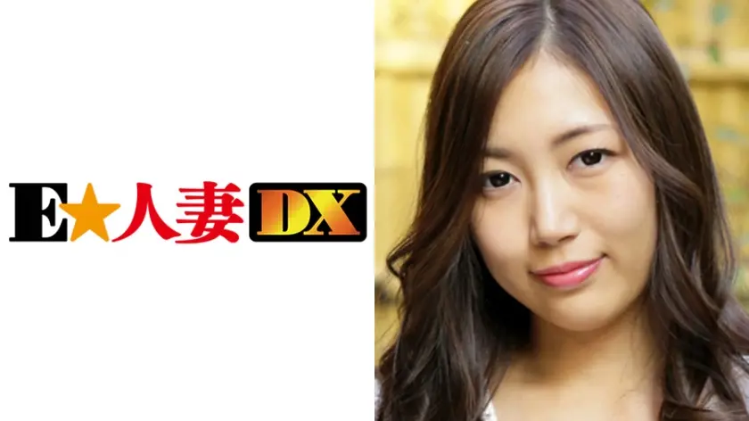 ゆかさん 32歳 Hカップの変態人妻 2