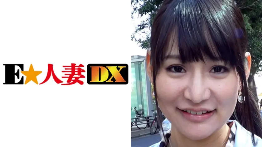 ゆりさん 36歳 Fカップ白肌奥様