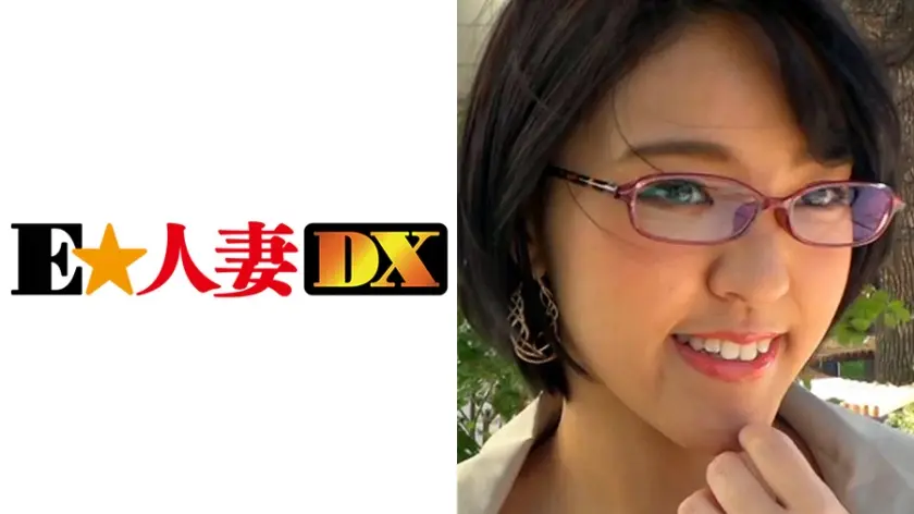 まなみさん 38歳