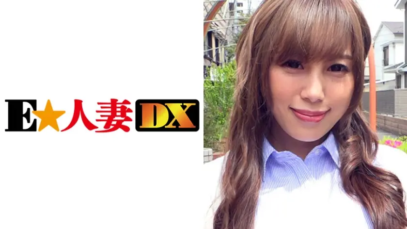 横山さなえさん 36歳 Fカップ小悪魔系妻