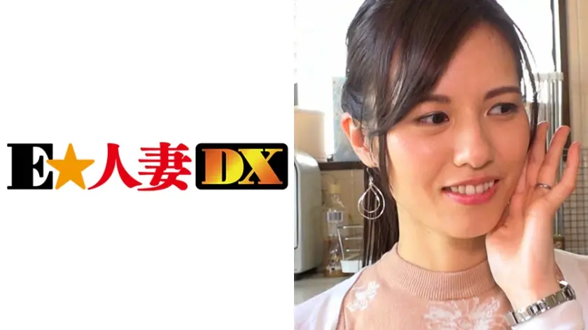 北里美紗子さん 37歳 Eカップ正統派美人妻