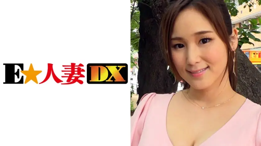 ふたばさん 40歳 Fカップの大学教授夫人