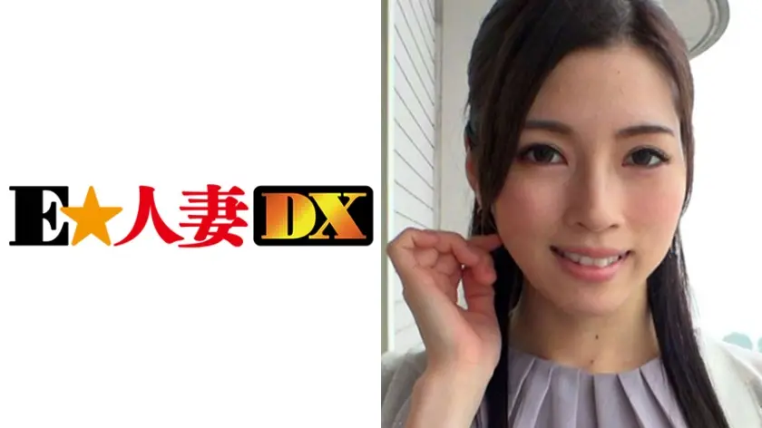 しのぶさん 32歳 Fカップの社長夫人