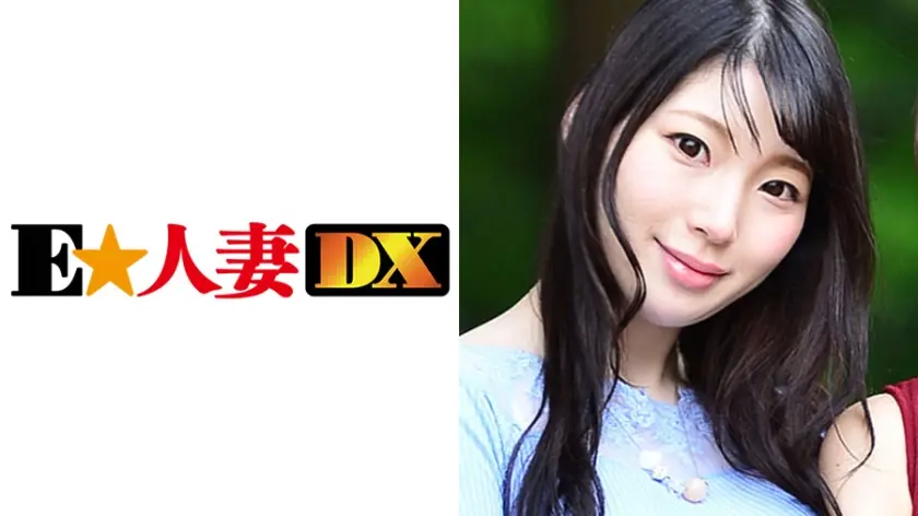 ましろさん 25歳