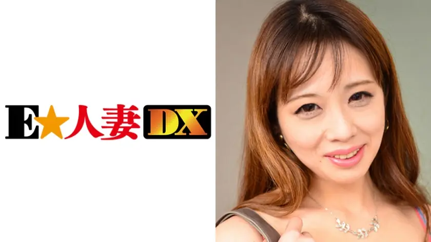 まこさん 40歳 熟したイイ人妻 【セレブな奥さま】