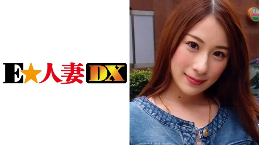 れいなさん 30歳 色白正統派美人妻