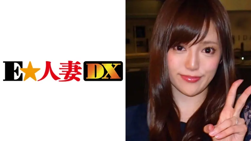 ゆうこさん 31歳