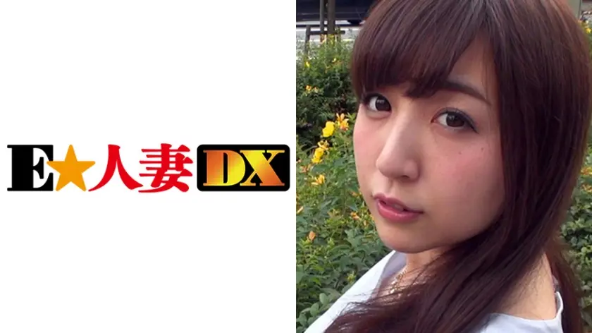 あやなさん Fカップの美人妻 28歳