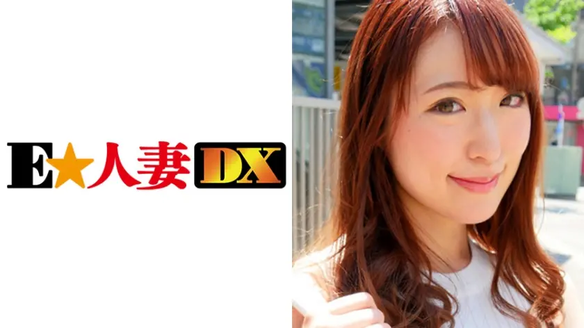 ミキさん 31歳 Fカップ色白奥さま