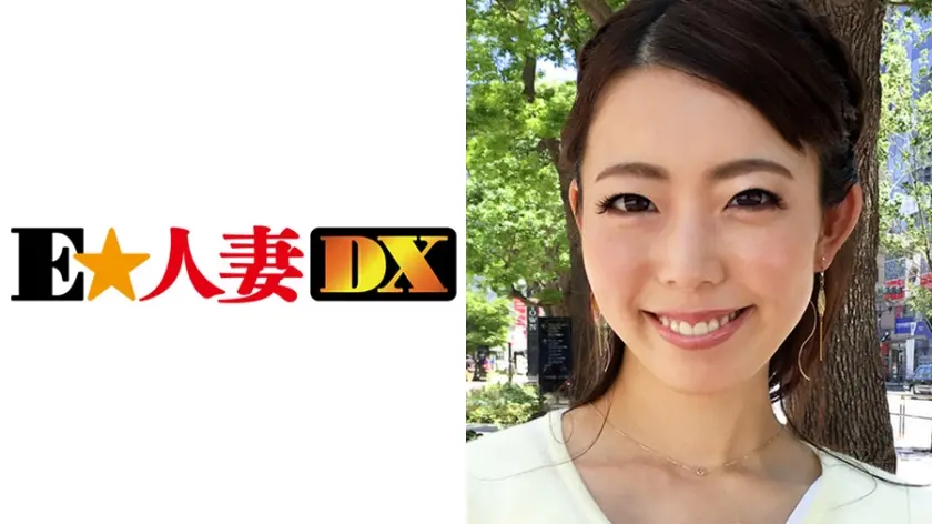 ゆみかさん 39歳 パイパン熟女妻