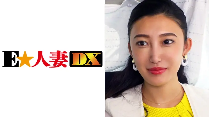 さおりさん 38歳 Gカップ奥様