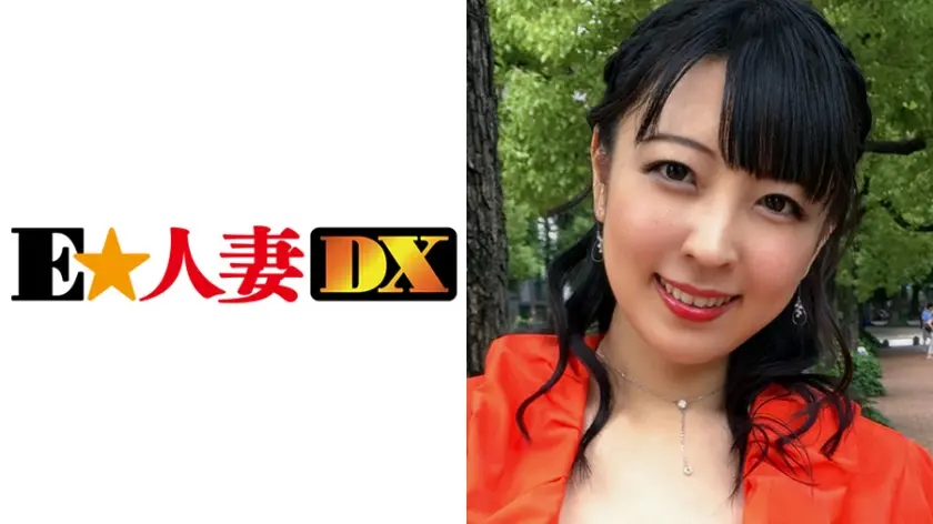 わかばさん 40歳 Iカップ奥様