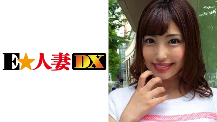 のぞみさん 29歳 パイパンFカップ奥様