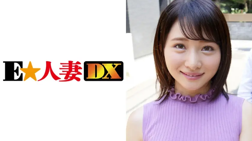 チアキさん 26歳