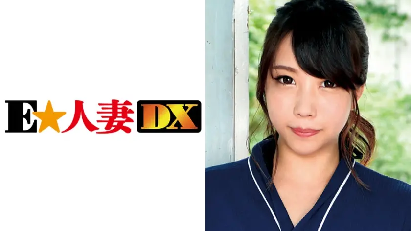 はるかさん 28歳 Gカップハメ潮奥様