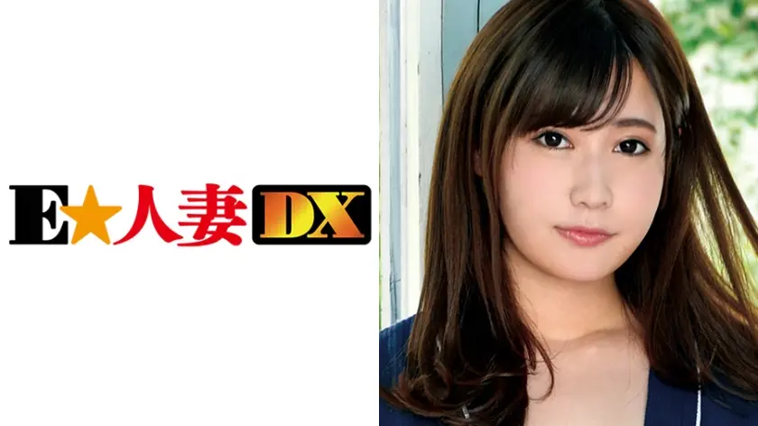 やよいさん 30歳 肉厚マ○コの恵体奥様