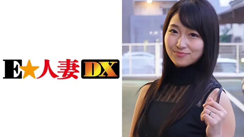 カオリさん 32歳