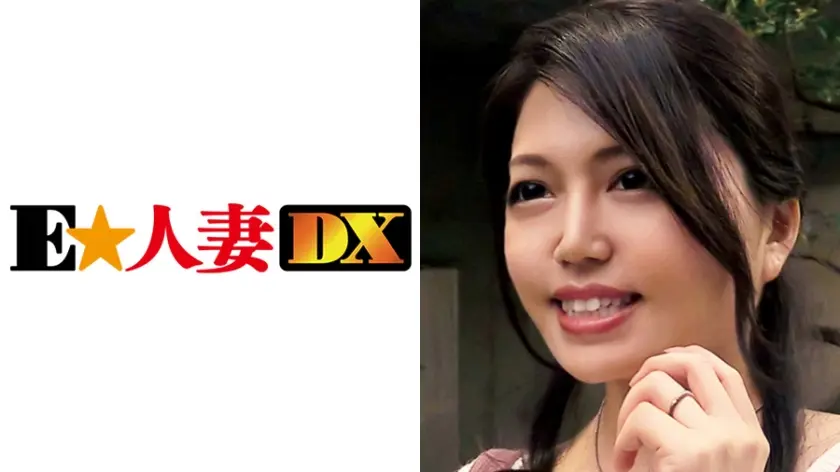 瀬里菜さん 37歳 Fカップ奥さま 【セレブ奥さま】