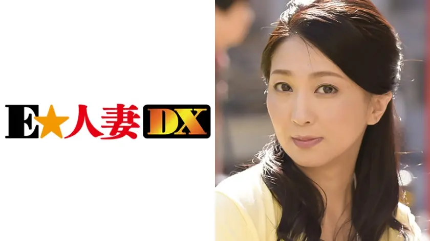 春日さん 52歳 訳あり熟女妻