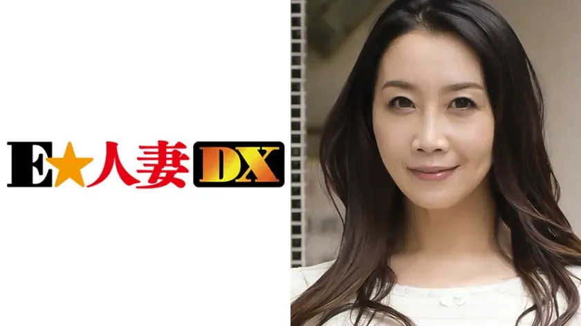 高城さん 51歳 豊満美巨乳熟女妻