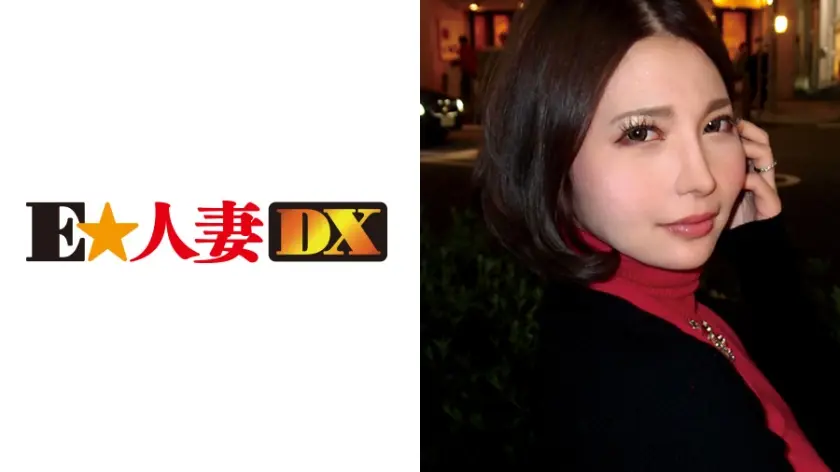 あさひさん 37歳