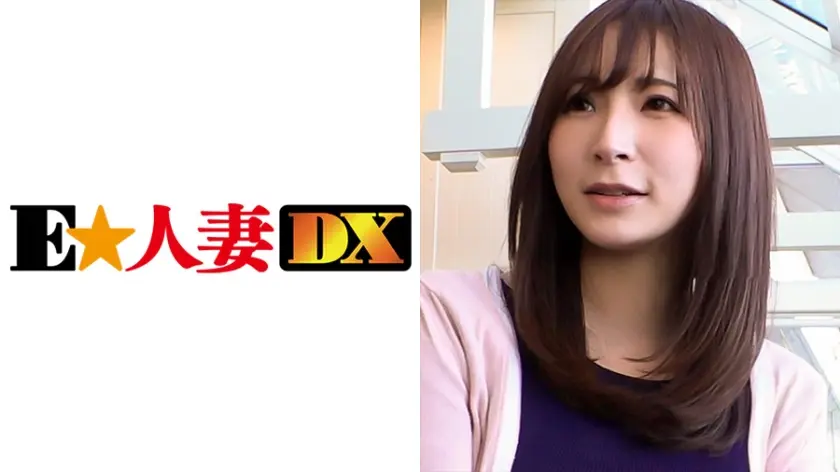 じゅんさん 39歳 元モデルの超美脚奥さま