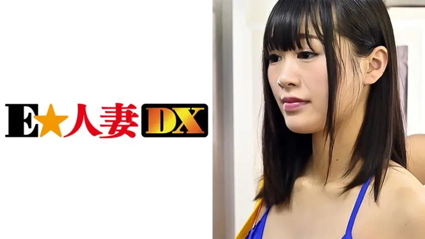 みおりさん 28歳