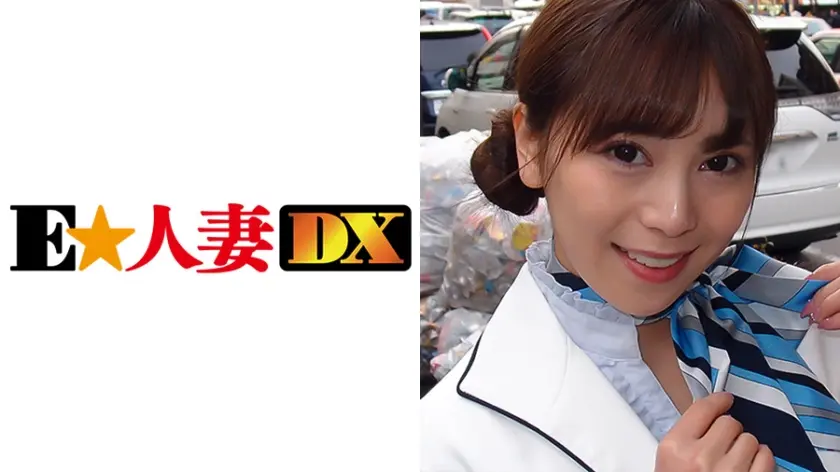 まいさん 30歳 SEXレスに悩む美容部員