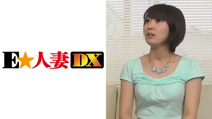 かおるさん 34歳 受付嬢